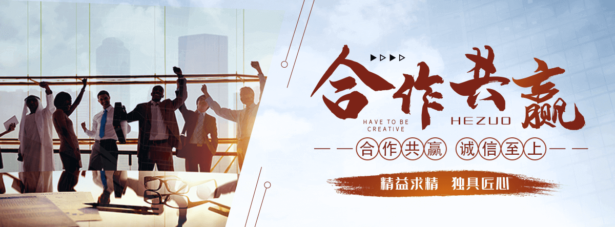 哈密APP软件开发公司