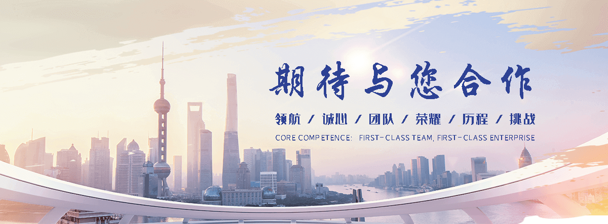 哈密APP定制开发哪家好