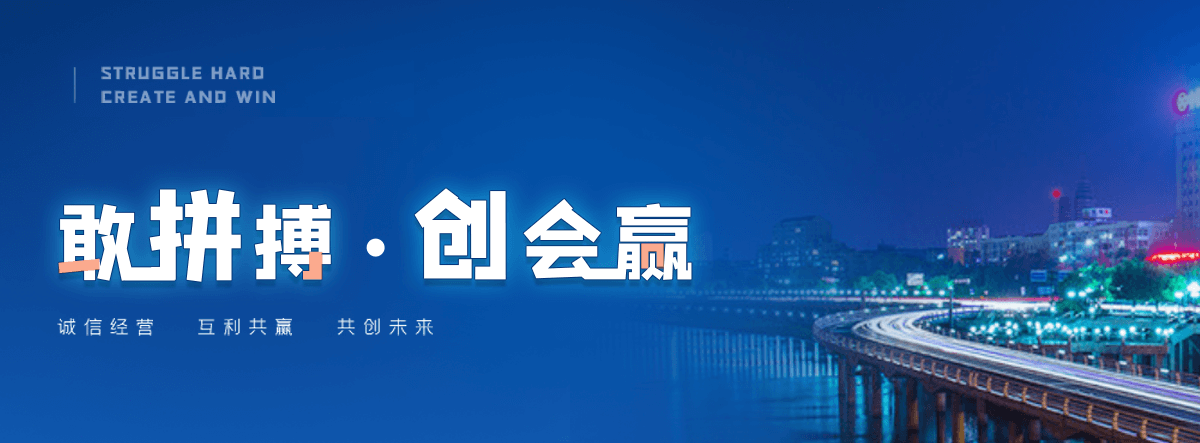 哈密小程序开发公司